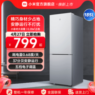 เครื่องปรับอากาศขนาดเล็ก Xiaomi Mijia 185L ประตูคู่ บางเฉียบ เครื่องปรับอากาศสำหรับหอพัก ตู้เย็นขนาด