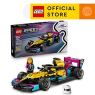 LEGO Speed Champions 77258 F1 ACADEMY LEGO® Race Car (201 Pieces) Building Blocks Kids Toy