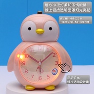Penguin Alarm Clock Students Use Cartoon Speaking Mute Bedside Clock Light Creative Cute Children's 