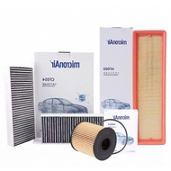 Air Filter + Oil Filter + Cabin Filter For Peugeot 308 T9 1.6T