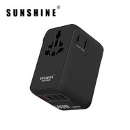 PD140W GaNIII QC4.0 ApexCharge快充通用旅行轉插 4Ports 3C1A 旅行充電器 黑色 內置英國 美國 歐洲 日本 澳洲插座 適用於iPhone 17 TRB-140W