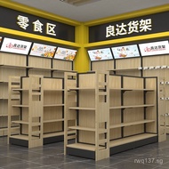 Shelf Snack Shelf Wood Grain Supermarket Steel Wood Shelf New Shelf Convenience Store WX5W