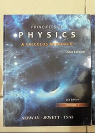 《普通物理》Principles of Physics: A Calculus Approach 3/e AE V1