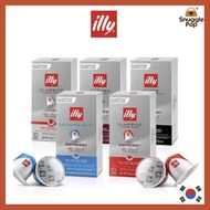 [illy] Nespresso-Compatible Capsules 57g (5.7g × 10ea) – 6 Options