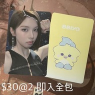 nmixx bae小卡