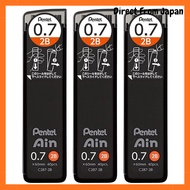 Pentel Ain Mechanical Pencil Lead 0.7mm HB 3-Pack