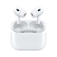 AIR PODS PRO 2TH + Magsave 全新未拆封 含稅附發票✨