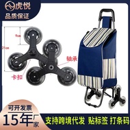 Grocery Shopping Cart Wheel Climbing Stairs Triangle Wheel Shopping Cart Small Trolley Trolley Lugga