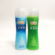 6th Sense Human Lubricant 100g, Pek Pelembap, Pek Licin, Sokongan, Harap maklum.