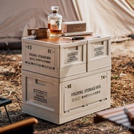 Outdoor Camping Gear Supplies Car Camping Folding Storage Box Camping Storage Gear Storage Box