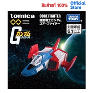 Tomica premium unlimited mobile suit gundam core fighter