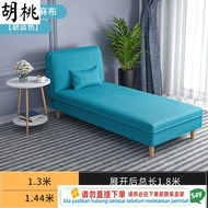 Get 7% coupon+ haise Chair Beauty Collapse Toffee Chair Single Chaise Longue Sofa Bed Chaise Bed Laz