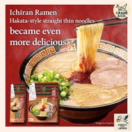 Ichiran Ramen Hakata Thin Straight Noodles Tonkotsu Japanese Instant Ramen Famous Japan Ramen