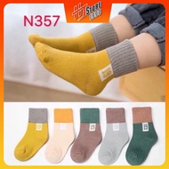 Set of 5 pairs of socks number 19-20 high-neck cotton for boys and girls 1-8 years old - Ht.store199