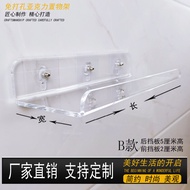 Acrylic Niche Gap Mirror Cabinet Partition Storage Wall Mount Creative Toilet Bathroom Shelf Punch-Free Storage Rack