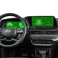 premium-Anti-Glare Scratch&Shatter Proof Hyundai I10 I20 I20 N I20 N Line I30 20-2025 Center Navigat