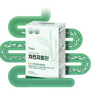 Psyllium Husk Pills for Dietary Fiber and Smooth Digestion (5g*30)