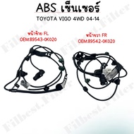ABS Front Sensor Toyota Vigo Fortuner High Body 4x4 4WD Year 2004-2014 *Sold As Side* 89543-0K020/89