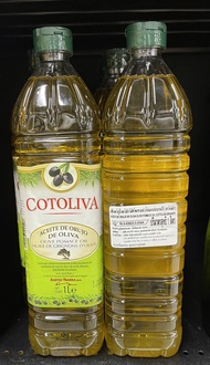 น้ำมันมะกอก COTOLIVA OLIVE POMACE OIL 1 L. ขนาด 1ลิตร