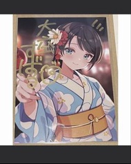Hololive subaru 太空昴 親筆簽名 2021