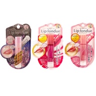 @ Lip fondue New Color Debut Mentholatum Three-Maintenance Balm 3 Types Gloss
