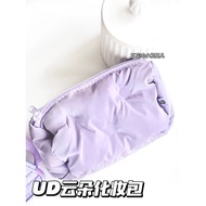 Urban Decay Decay City UD Cloud Bag Purple Underarm Bag Cosmetic Bag Earphones