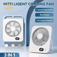 Portable Mini Desk Fan - 8000mAh Rechargeable 5-Speeds Strong Wind Electric Fan