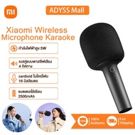 【พร้อมส่ง】Xiaomi Mi Mijia K Karaoke Wireless microphone ไมโครโฟนคาราโอเกะ พร้อม 9 เอฟ Xiaomi K