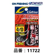 ∞ OWNER Fishing Tackle Online Store (Pinfan 11722) C'ultiva JC-253 Iron Plate Series With Double Hoo
