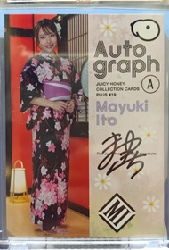 Juicy Honey Collection Plus#19 伊藤舞雪 簽字卡 (Type A)