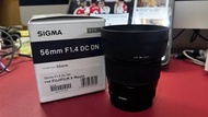 Sigma 56mm F1.4 DC DN (X-Mount)