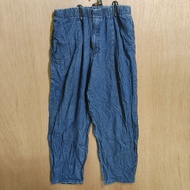 GU jeans bundle  :43