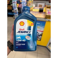 SHELL ADVANCE AX7 10W-40 & 15W-50 (100% original shell)