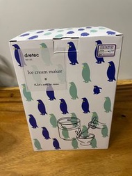Ice cream Maker