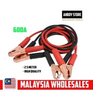 600A High Quality Emergency Car Van Jump Start Cable Booster Heavy Duty Jumper Cable 2.5M