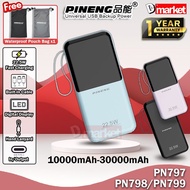 Pineng PN-799PD 30000mAh Powerbank PN797 22.5W Fast Charging Power Bank PN798 PN-798 Pineng Powerban