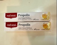 蜂膠牙膏 100g prololis toorhpaste red seal 澳洲 紐西蘭