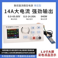 High Power Module 48V CNC Color Screen DC-DC800W Power Supply 24V Buck Voltage Regulator 60V to 14A1