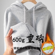 Silver Fox Velvet 600g Heavy Solid Color Fleece Lining Thickened Hooded Sweatshirt Loose Autumn Wint