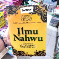 Jurumiyyah Nahwu Science Book