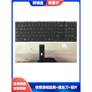 Suitable for C50-B Toshiba C50D-B C55D-B A-B C50T-B B25 B35 Keyboard R35/M
