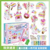 GANTUNGAN DIY DIAMOND KEYCHAIN Toys Diamond Painting DIY/ DIY KEYCHAIN Montessori Toys