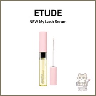 [ETUDE] NEW My Lash Serum | Biotin & Panthenol | Eyelash Nourishing Care | 9g