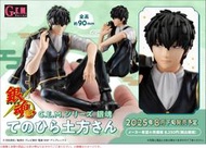 Beau特佛toys 8月預購 代理 MH G.E.M. GEM 掌中系列 銀魂 掌心 掌中的 土方十四郎 0414