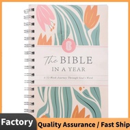 The Bible in A Year: A 52-Week Study Through Gods Word  Study Guide 52-Week Womens Bible Study Plan