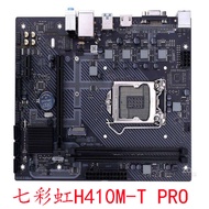 Colorful B460M K pro V20 T pro HD H410M-M.2 Micro-ATX Motherboard for Intel LGA1200 CPU Desktop Bran
