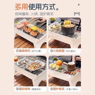 Household Package Baby BBQ Barbecue Grill Barbecue Grill Portable Rack Folding Charcoal Grill Portab