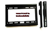 ชุดขาแขวนทีวี LCD, LED ขนาด 14-42 นิ้ว TV Bracket แบบติดผนังฟิกซ์ (Black)