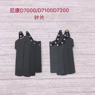 Original Nikon D7000 D7100 D7200 Shutter Curtain Shutter Blade Set SLR Camera Repair