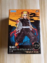 鬼滅之刃 煉獄杏壽郎 公仔